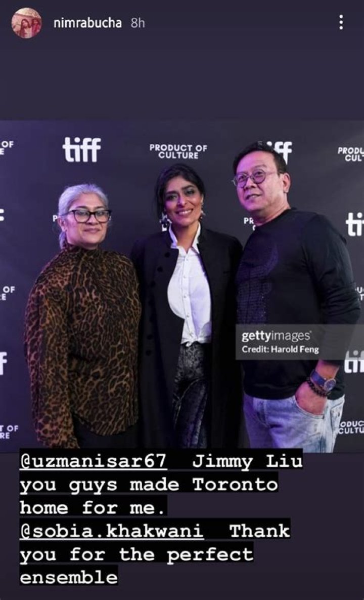 Nimra Bucha siblings: Meet Sana Bucha